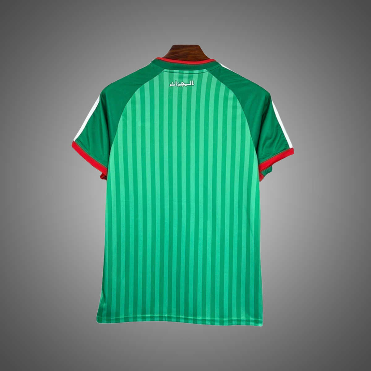 2026 Algeria Away Kit