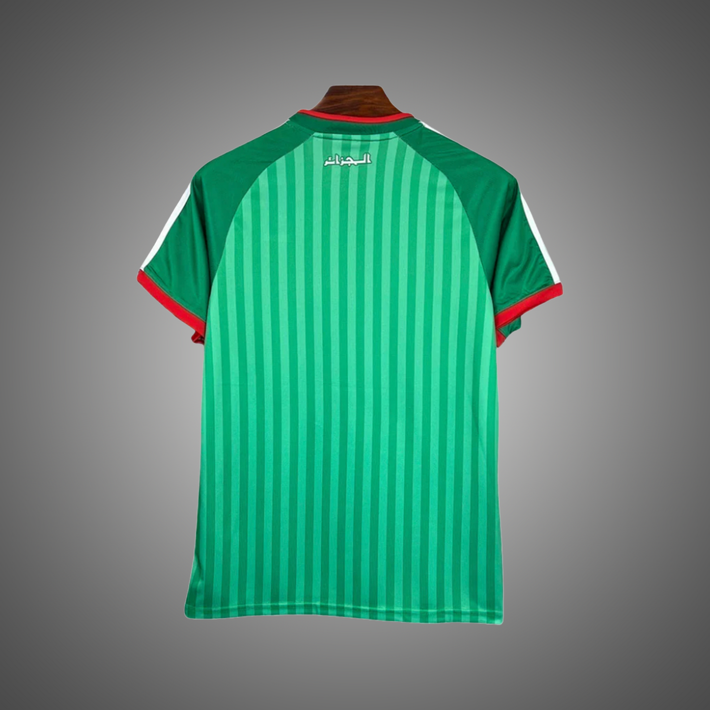 2026 Algeria Away Kit