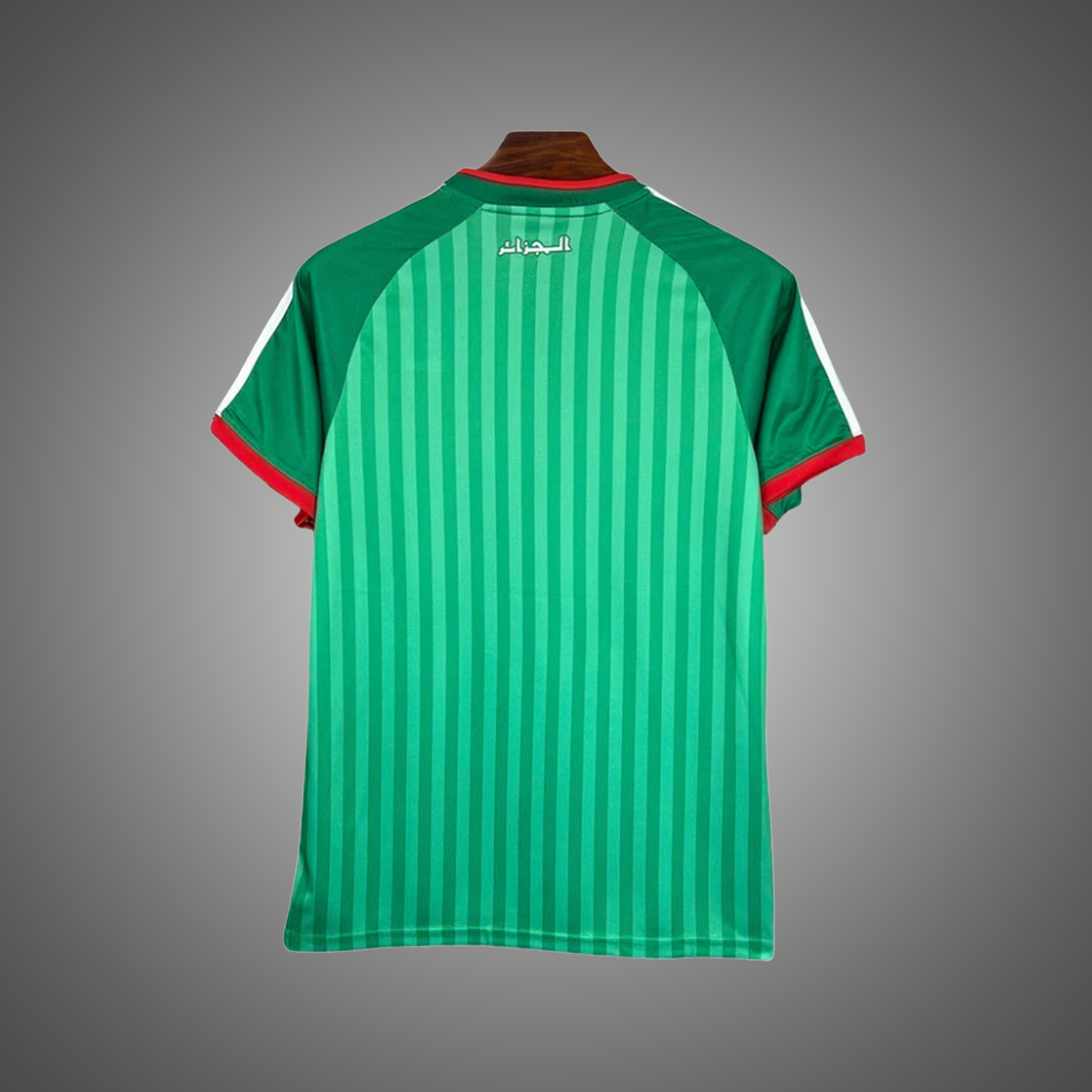 2026 Algeria Away Kit