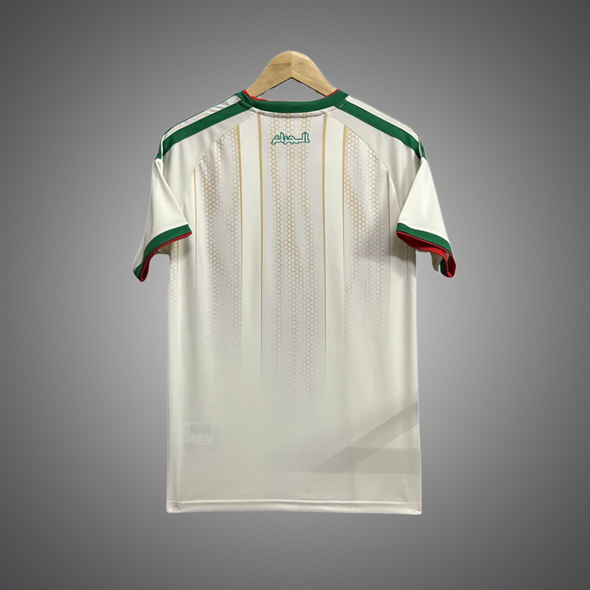2026 Algeria Home Kit